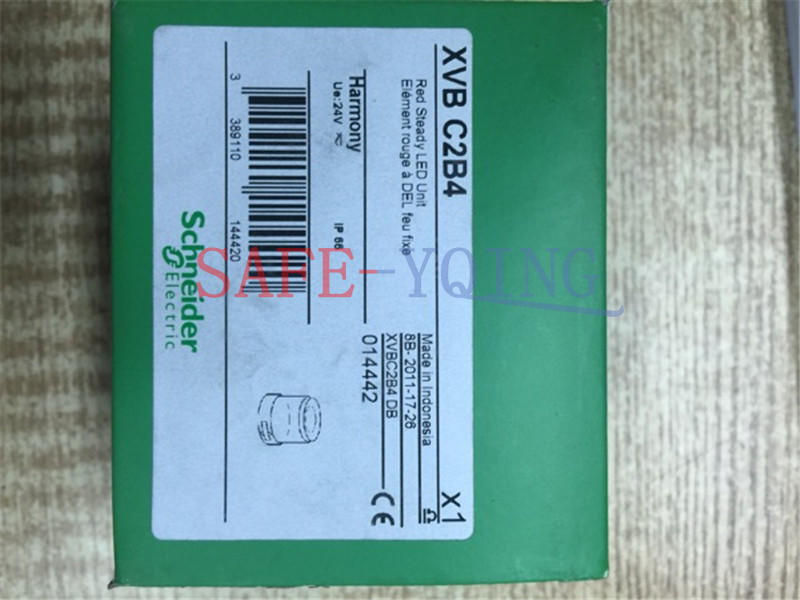 one New In Box XVBC2B4 Illuminated Unit