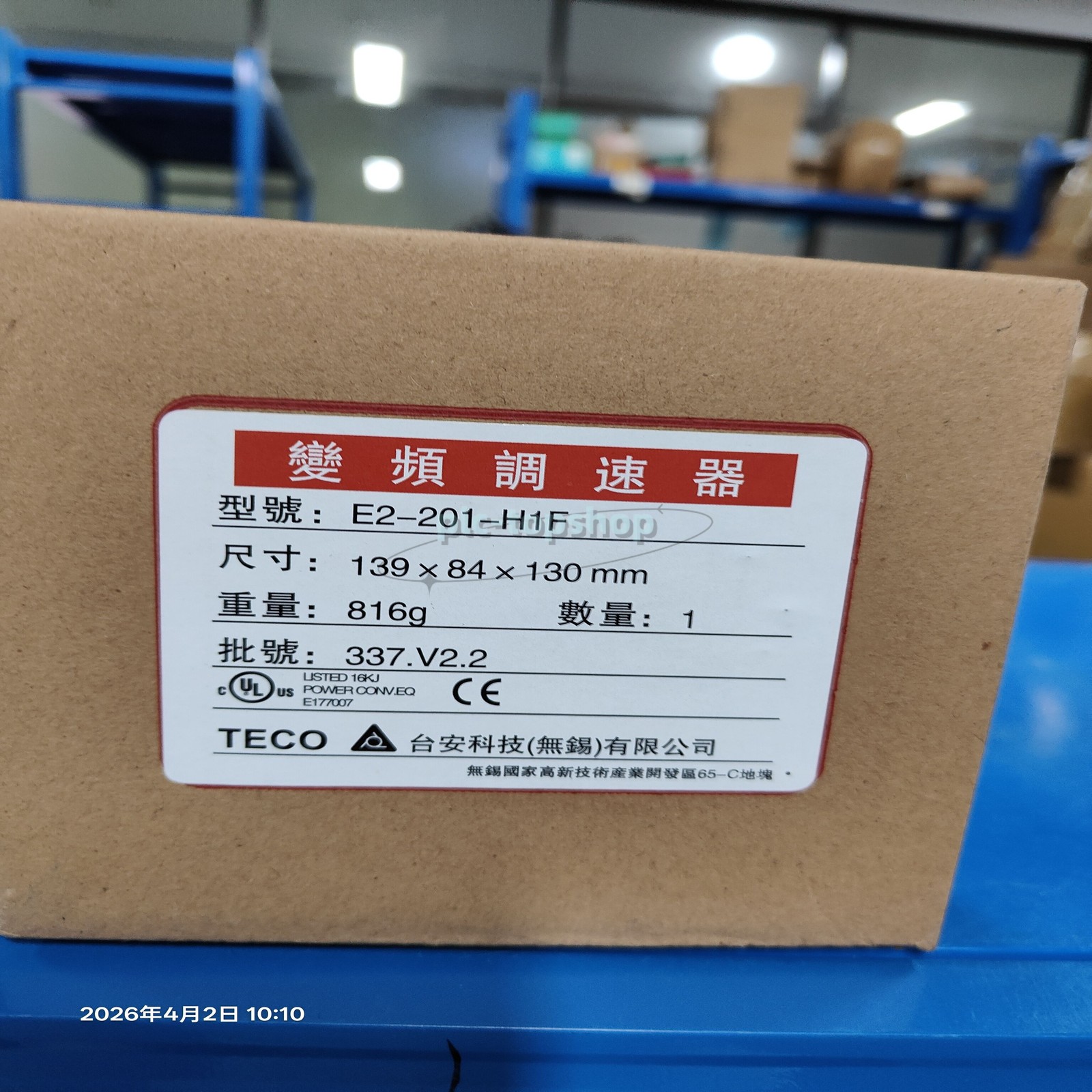 New In Box TAIAN E2-201-H1F Inverter 220V 0.75KW PLC