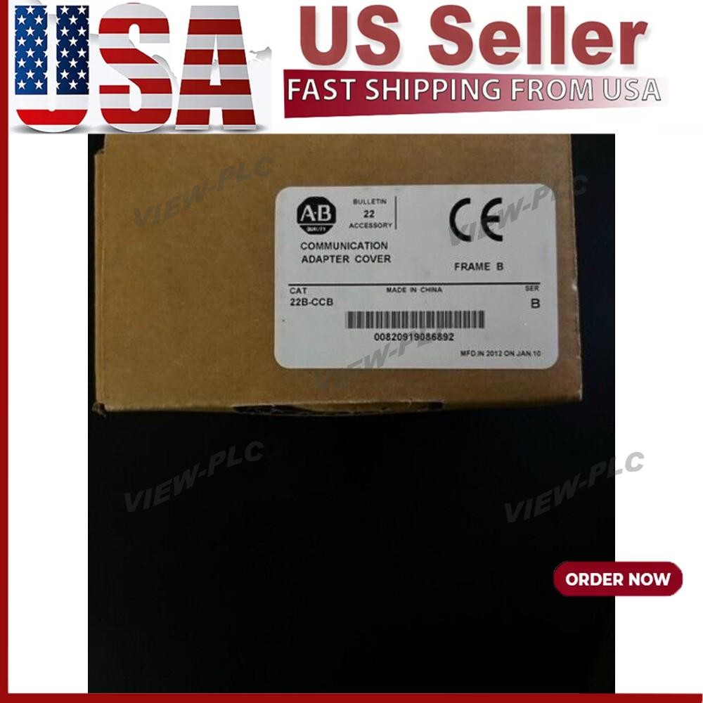 Allen-Bradley 22B-CCB PowerFlex 40 Frame Communication Adapter Cover NEW 1PC