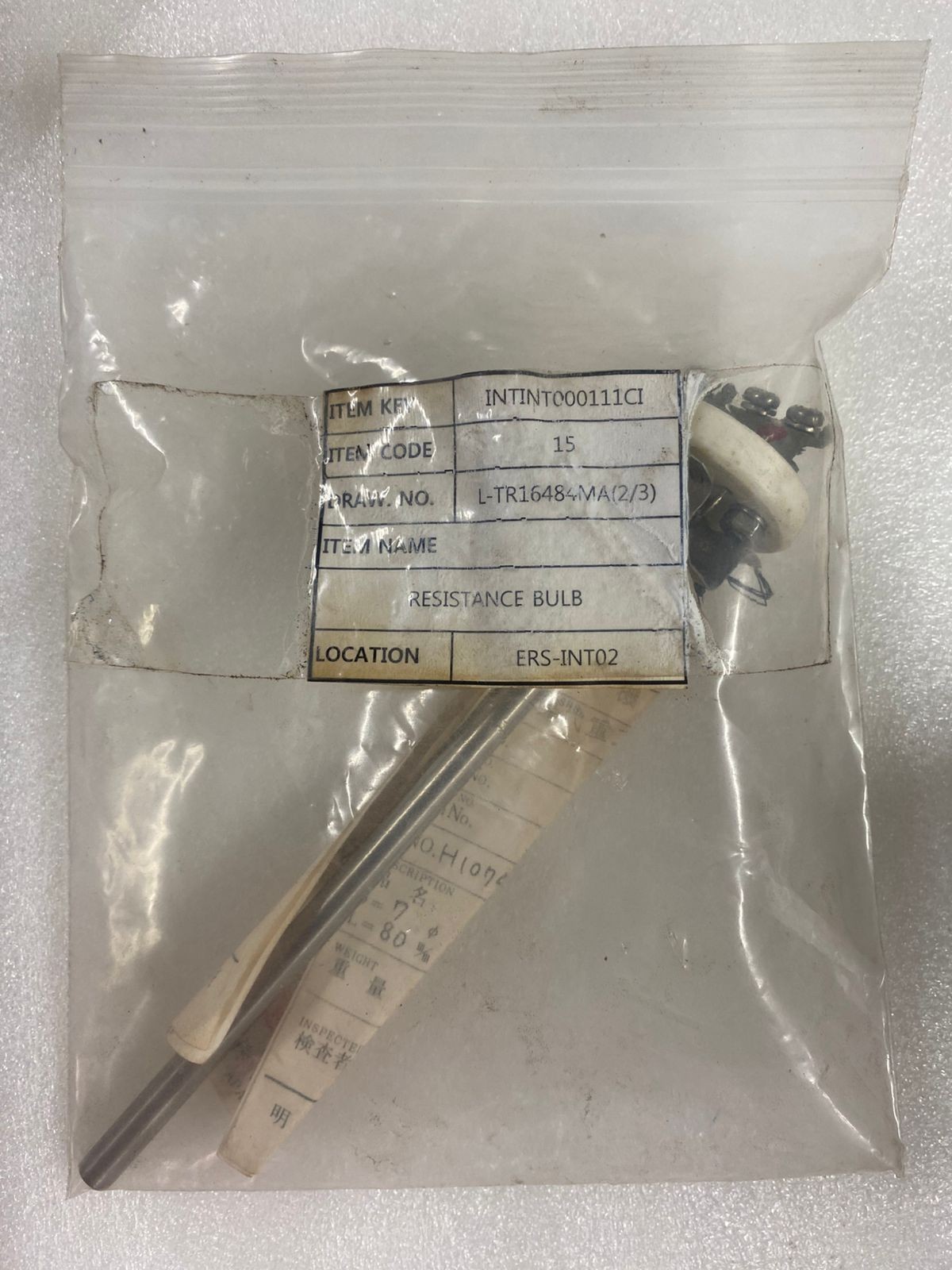 New Meiyo Electric PTR-N7 Resistance Bulb PT100 200°C AC 500V