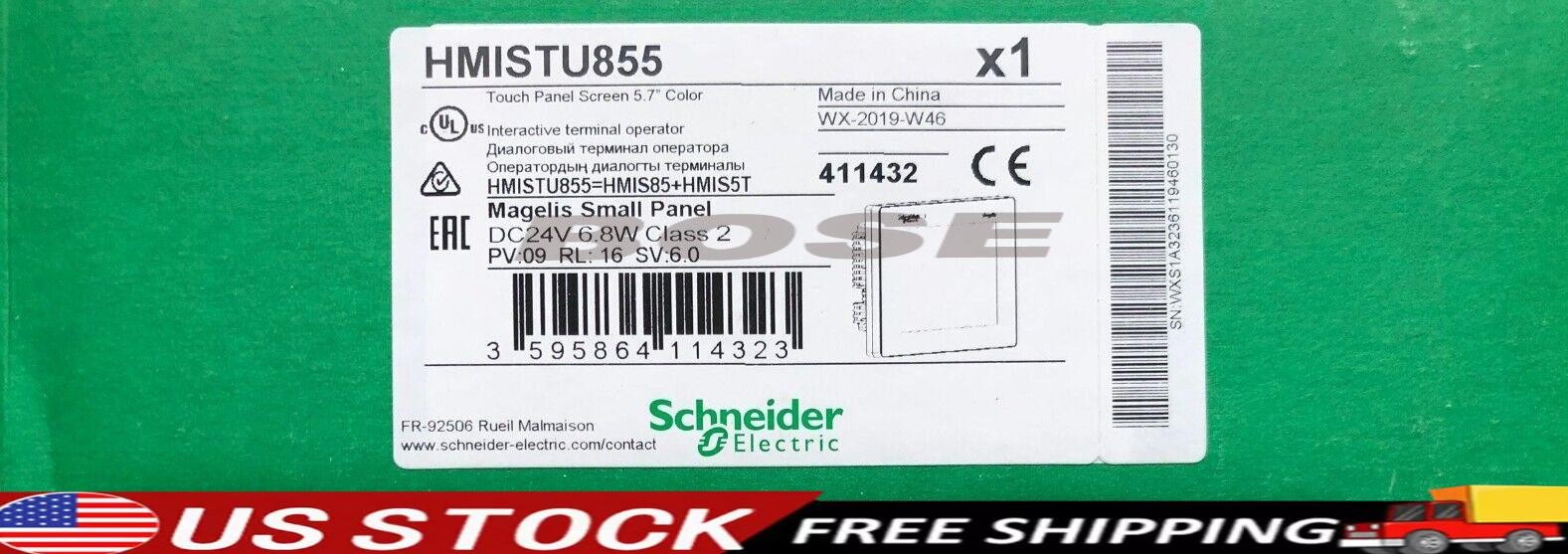 HMISTU855 SND HMI HMISTU855 Touch Screen HMISTU855 HMISTU855 US Free TAX