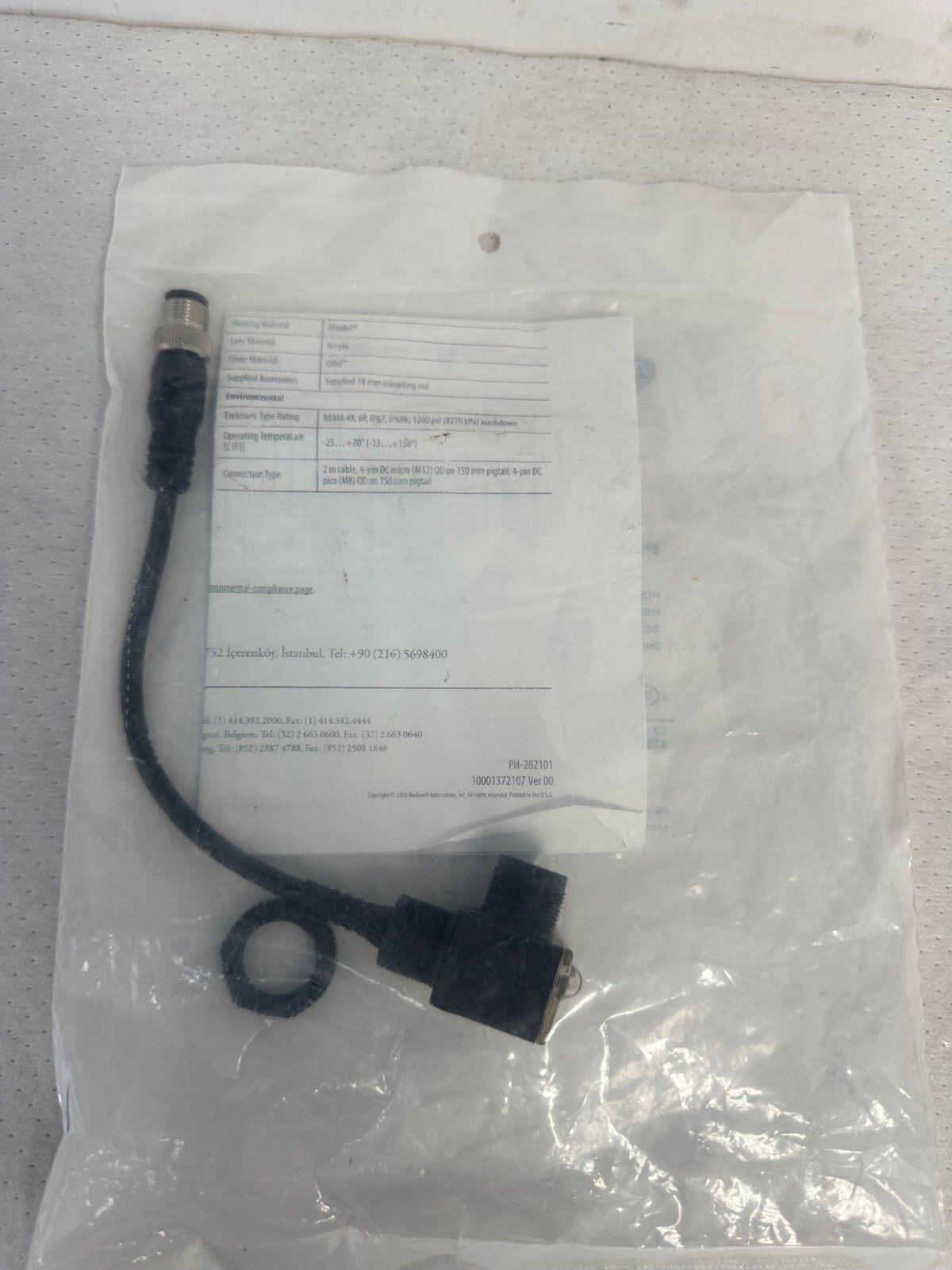 ALLEN BRADLEY 42EF-P2MPB-F4 SER D
