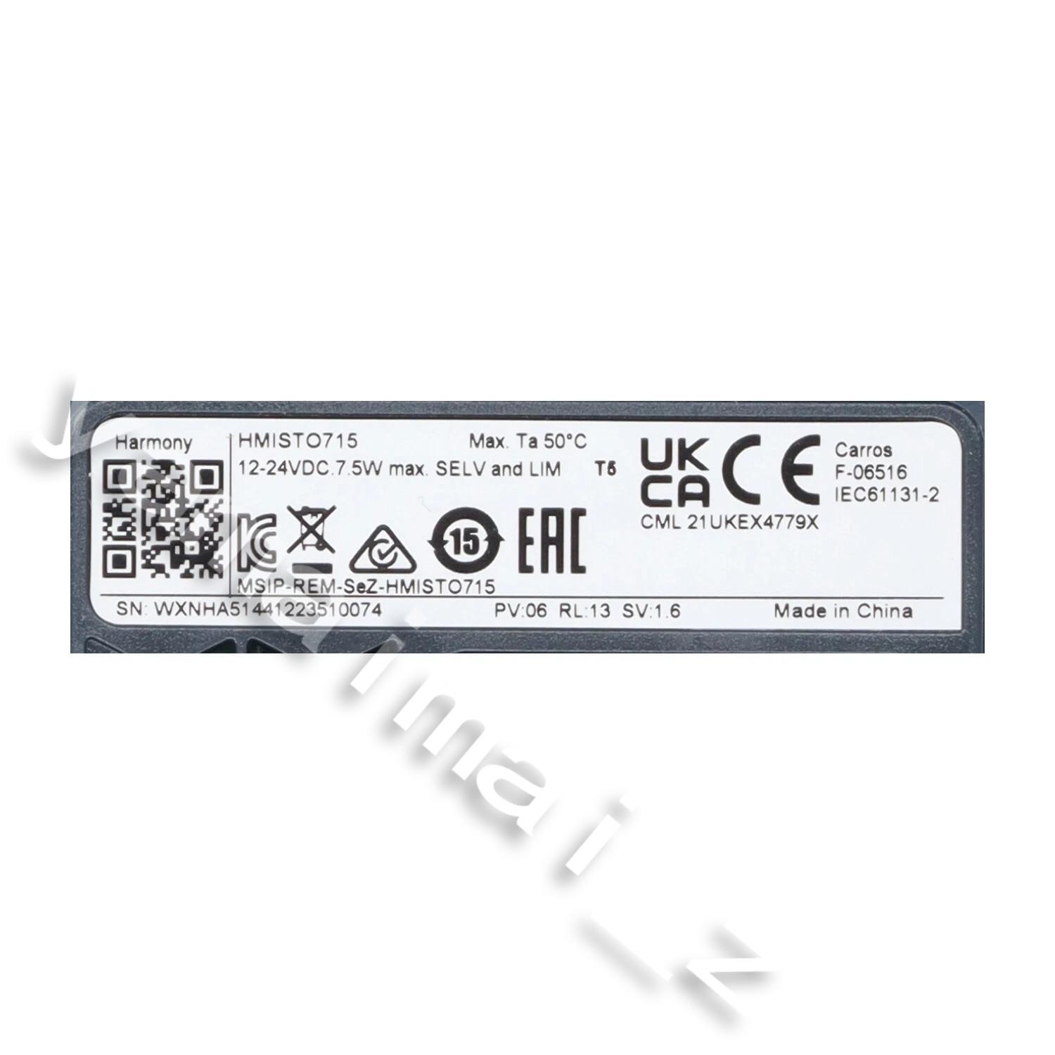 Schneider Electric HMISTO715 New NFP