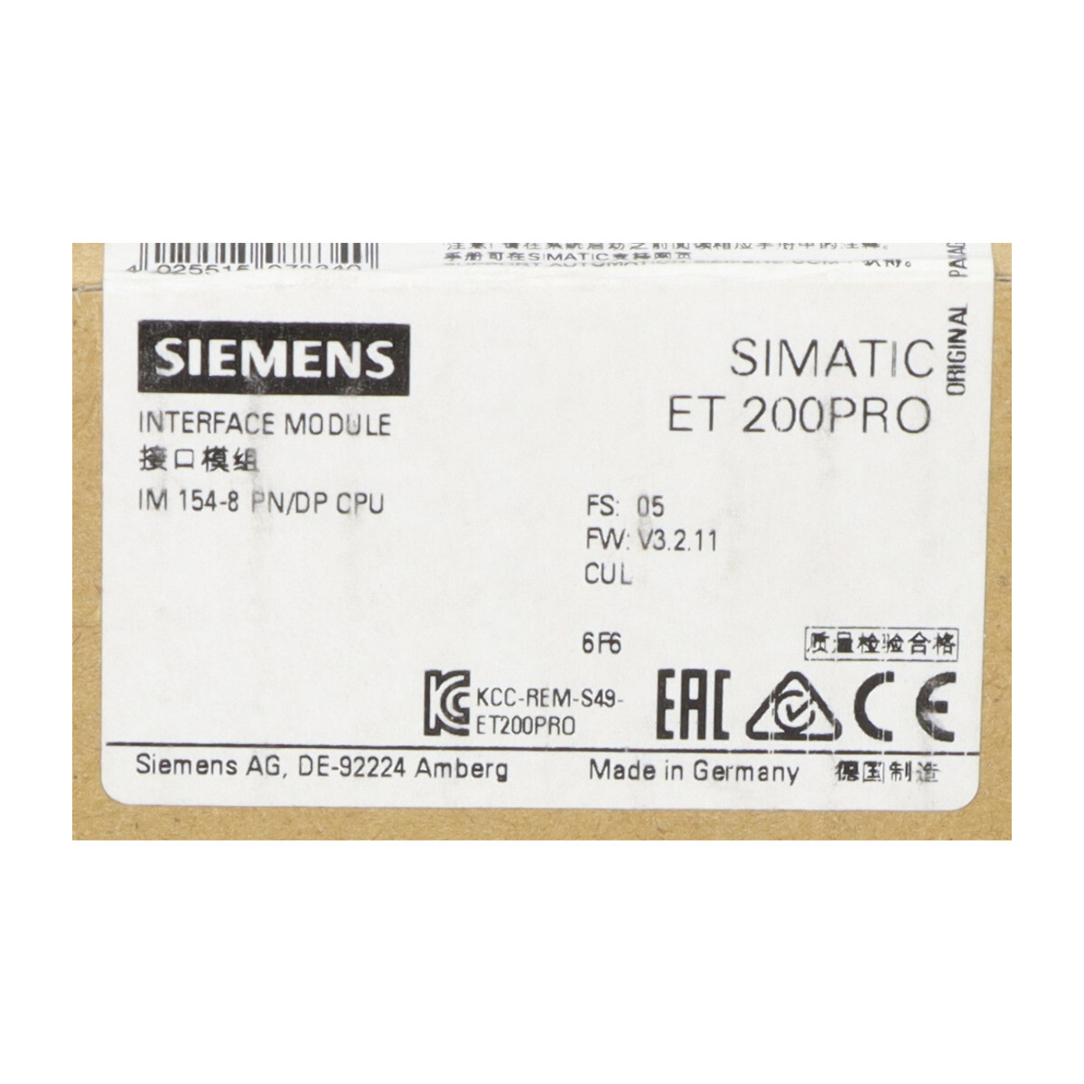 Siemens 6ES7154-8AB01-0AB0 SIMATIC DP IM154-8 PN/DP CPU New NFP Sealed