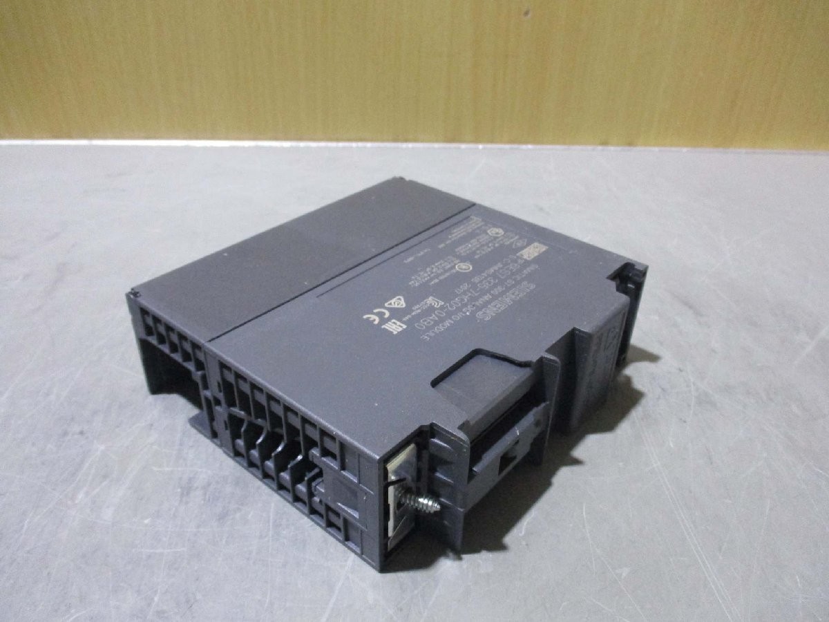 Siemens 6ES7335-7HG02-0AB0 PLC Module US Free TAX New Old Stock
