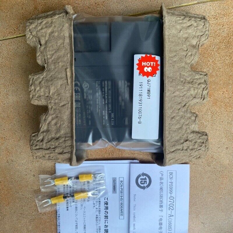 1PCS New Mitsubishi QJ71MB91 Communication Module Fast Shipping