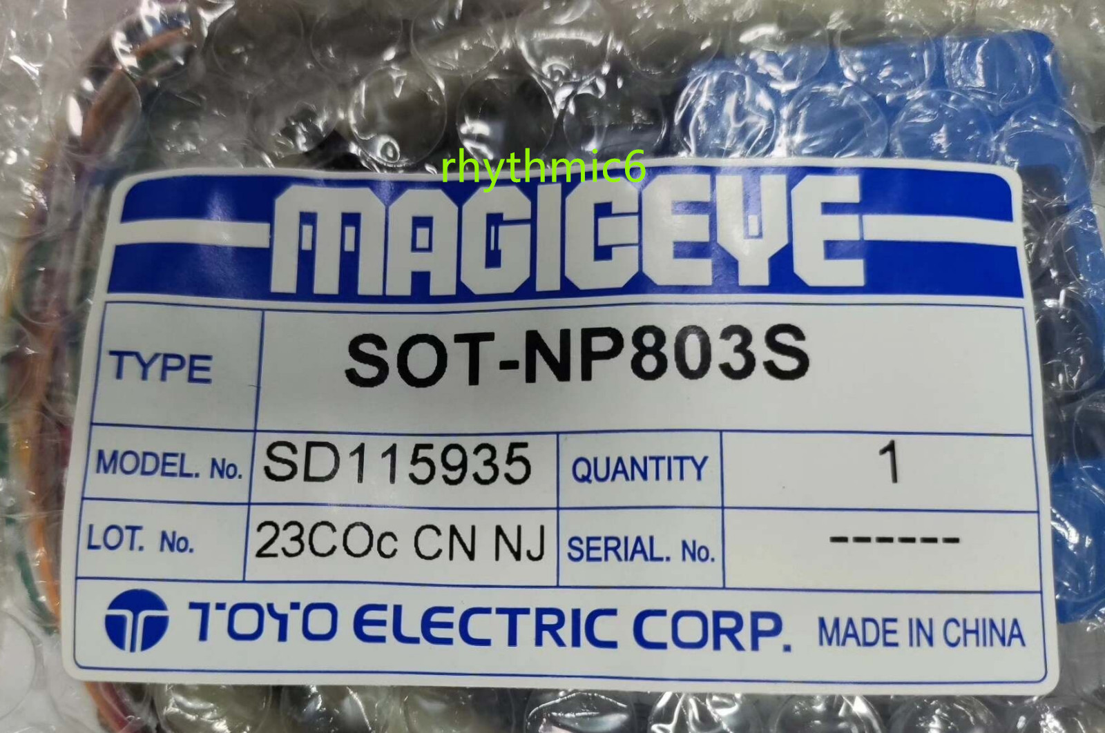 1PC new SOT-NP803S Optical communicator