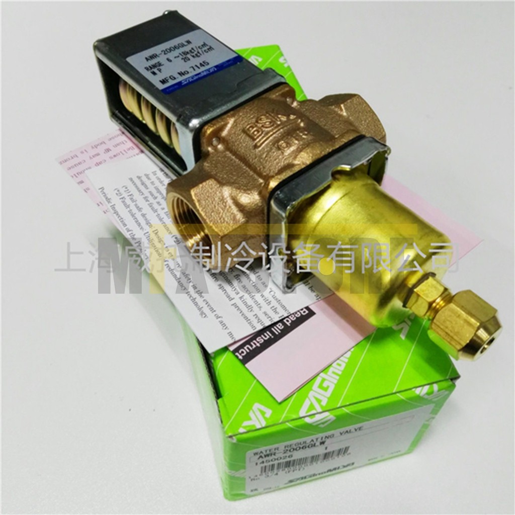 1PC New FOR Saginomiya Pressure regulating valve AWR-2006GLW