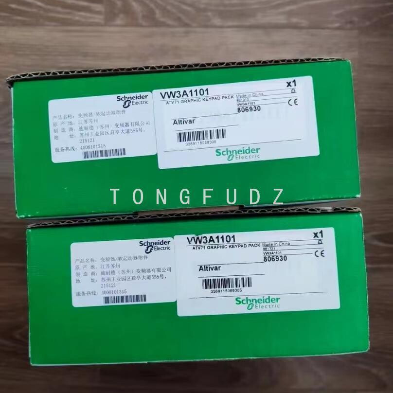 1PCS Brand New Schneider VW3A1101 Fast Shipping VW3A1101