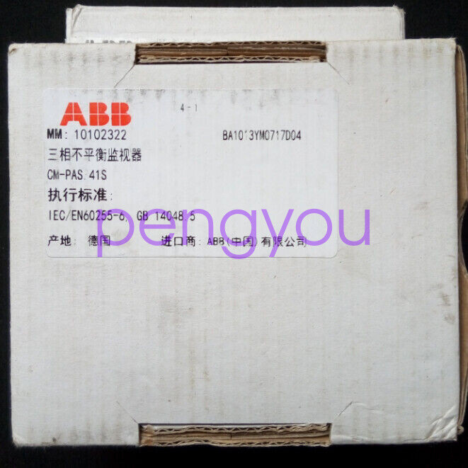 abb CM-PAS.41S Three-phase Monitoring Relay 2c/o 0,0.1-30s New DHL or FedEx