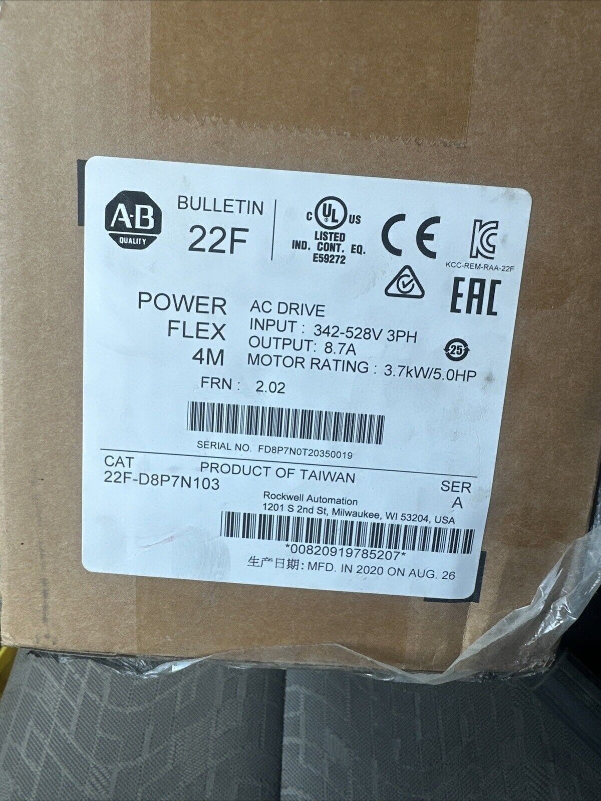 22F-D8P7N103 Allen Bradley PowerFlex4M AC Drive New Factory Sealed