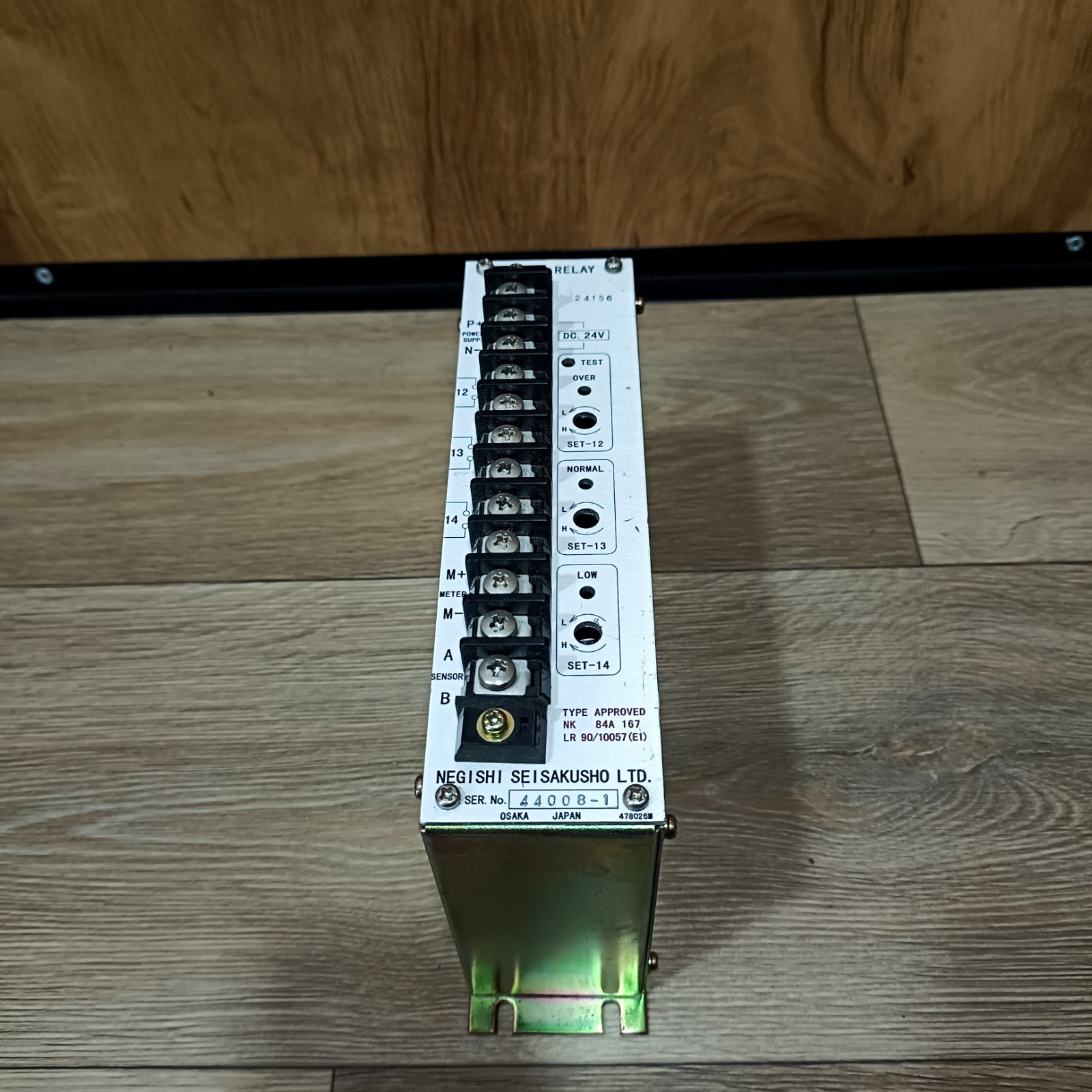 NEGISHI SEISAKUSHO LTDSRT2 SPEED RELAY