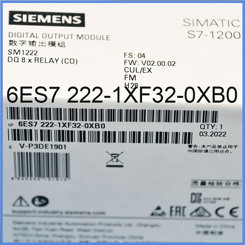 Original 6ES7222-1XF32-0XB0 6ES7 222-1XF32-0XB0 SIEMENS Digital output module