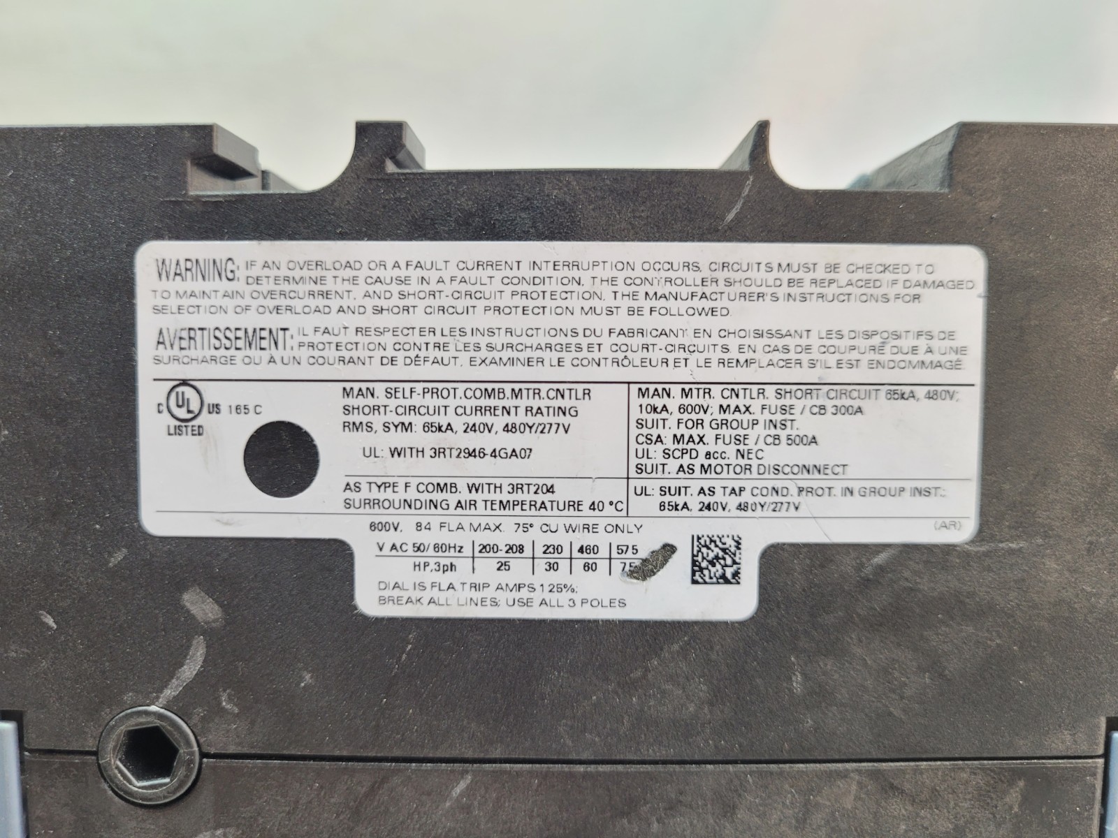 SIEMENS SIRIUS 3RV2041-4RA10 MOTOR CONTROLLER (SEE PICTURES)