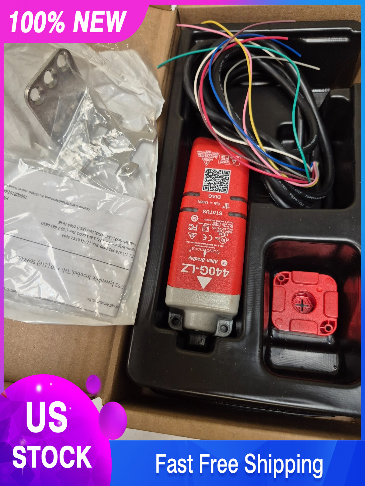 440G-LZS21SPLH Allen Bradley Guard Locking Switch