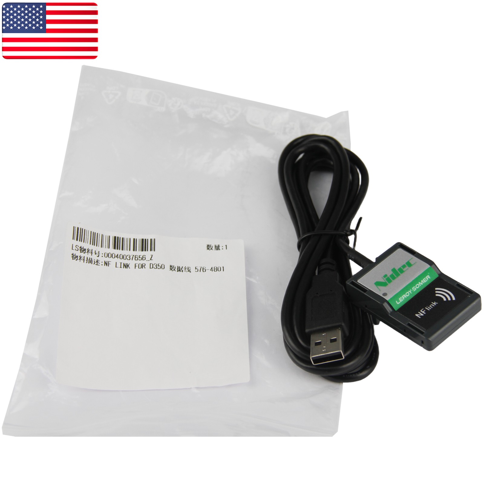 1PC NFLink Cable Configuration Module for LEROY SOMER Programming AVR D350 – US
