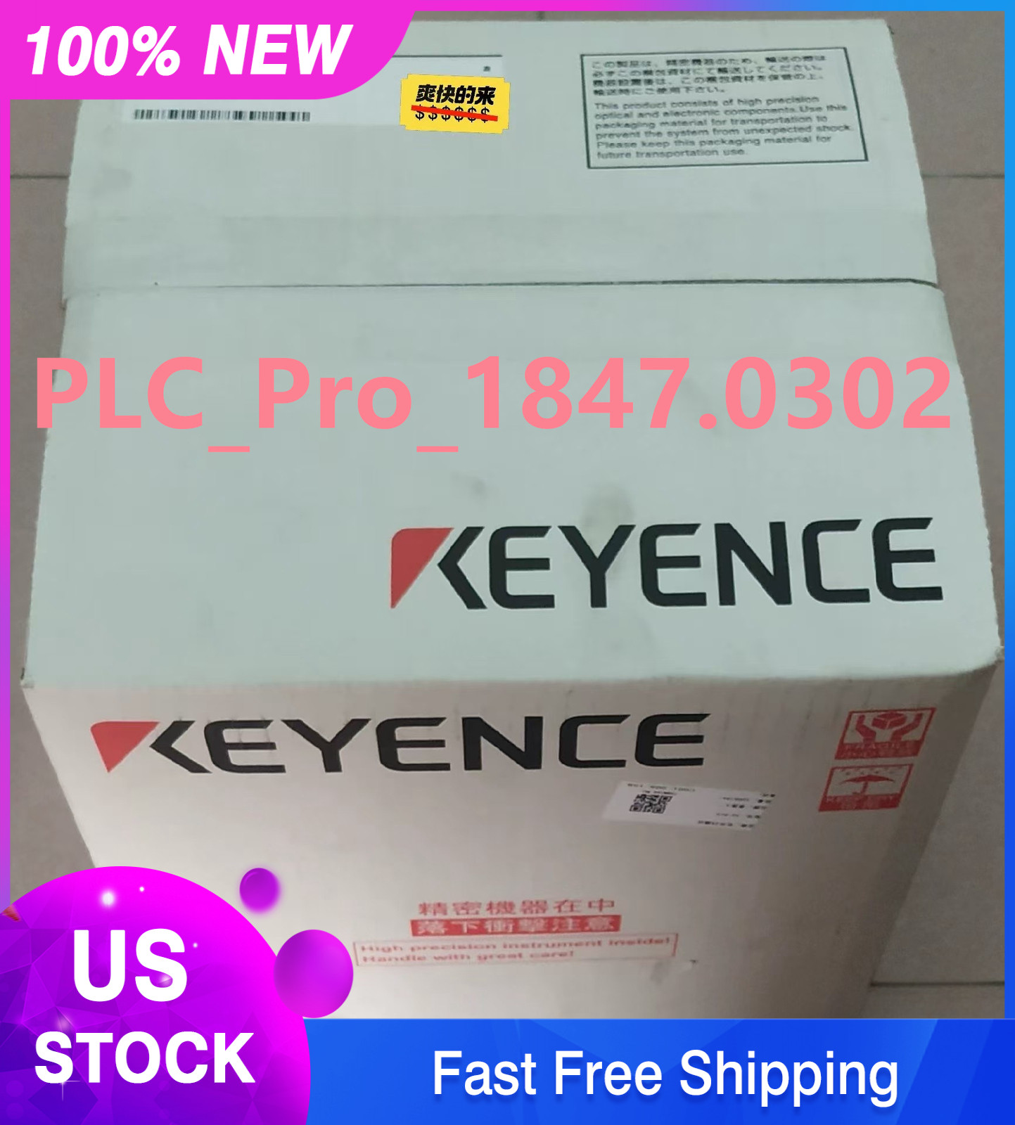 SZ-01S 1PCS Brand NEW Keyence SZ-01S Safety Laser Scanner Fast delivery
