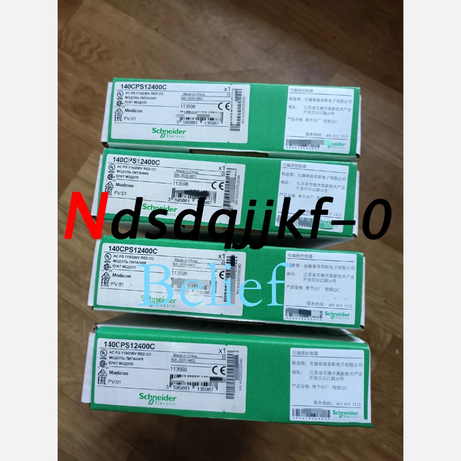 1pc 140CPS12400?brand new power module Fast delivery DHL