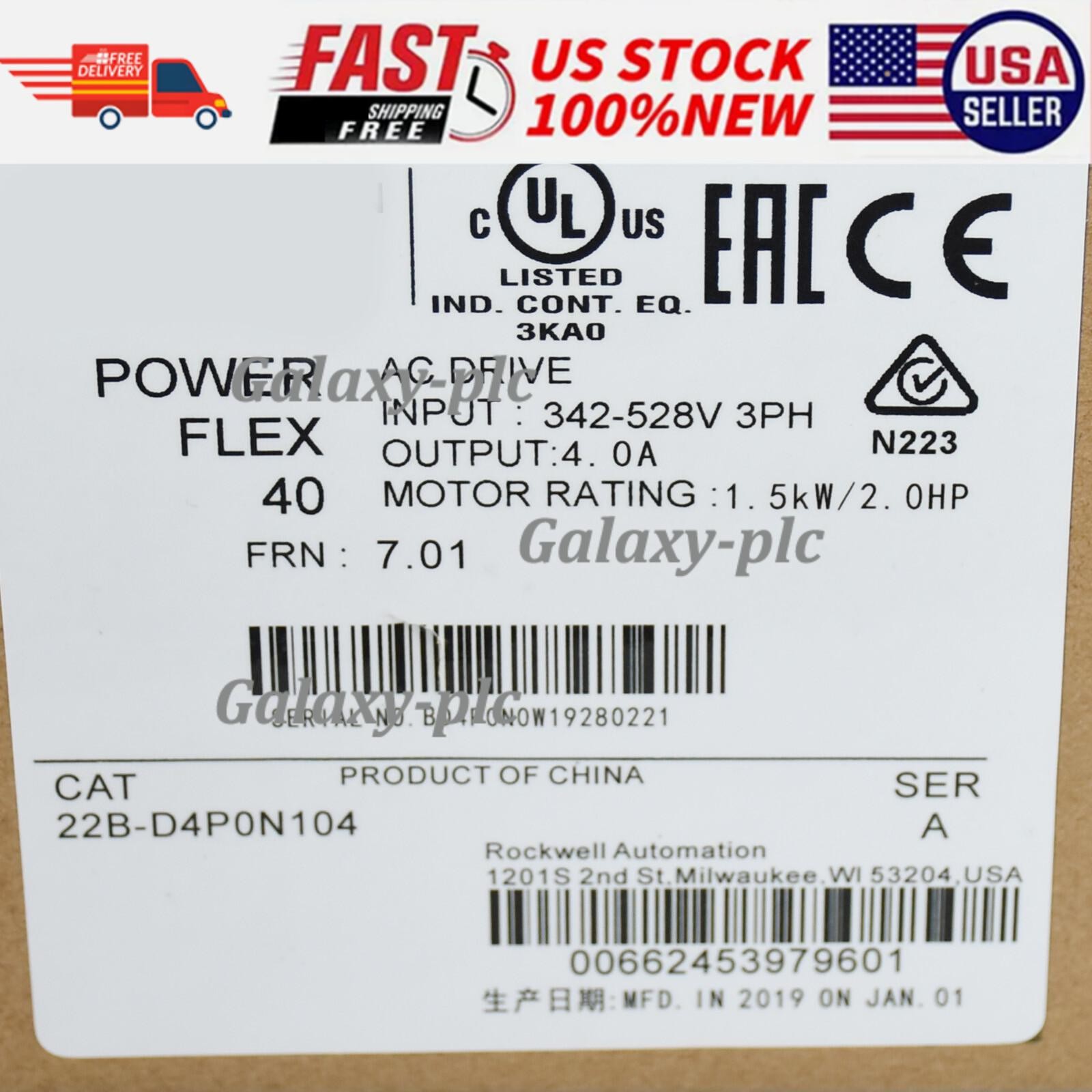 New Sealed Allen-Bradley 22B-D4P0N104 PowerFlex 1.5 kW 2 HP AC Drive AB