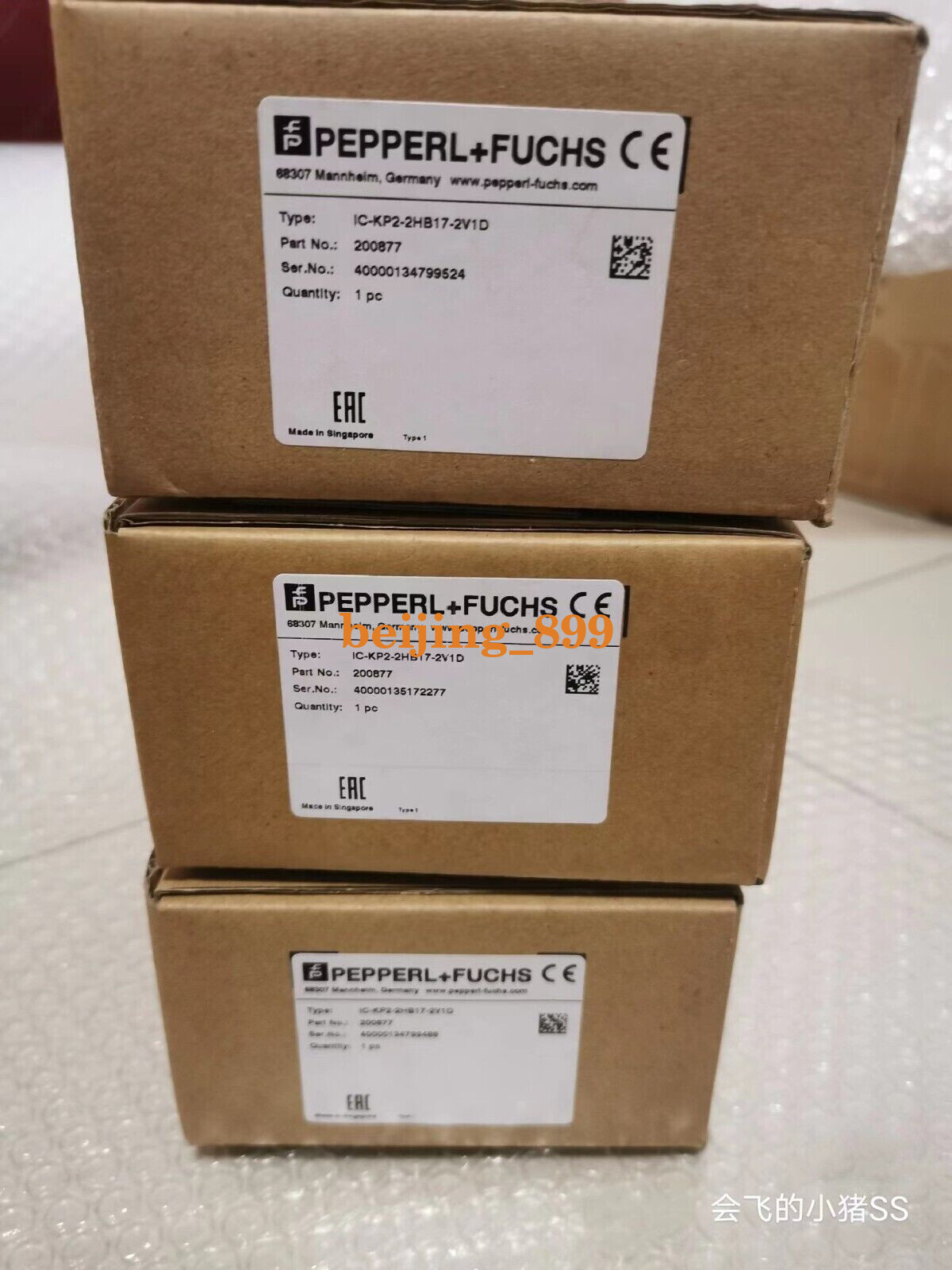 1PC NEW PEPPERL+FUCHS IC-KP2-2HB17-2V1D controller Fast transportation