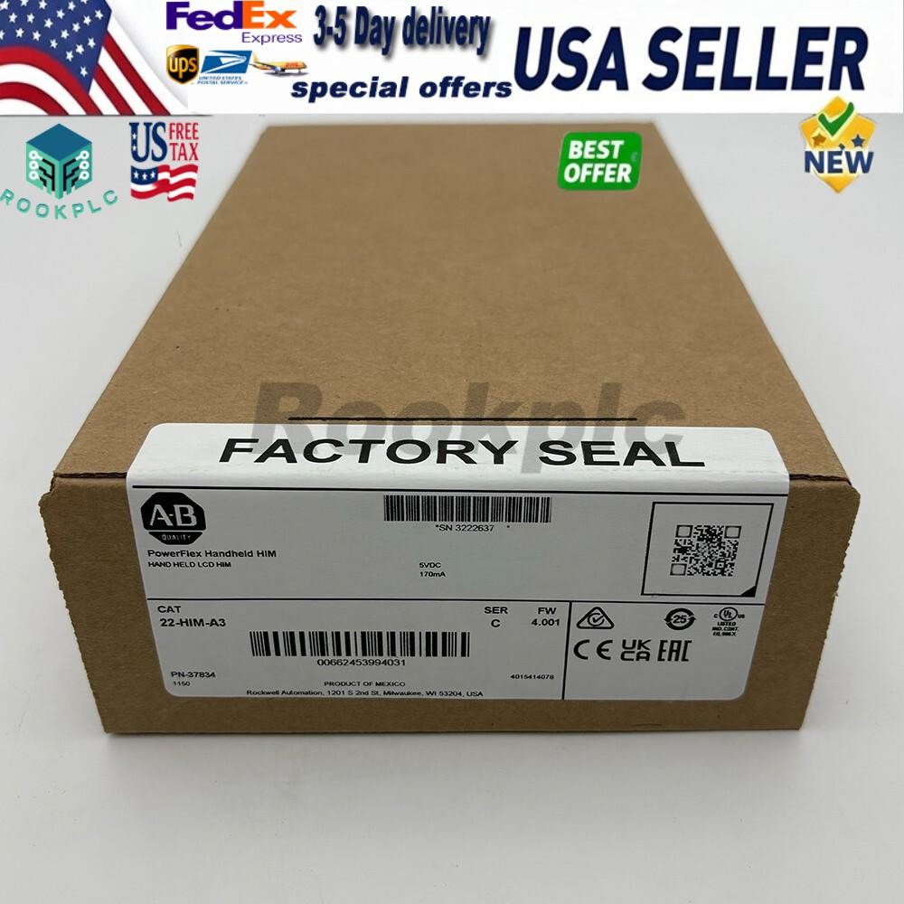 22-HIM-A3 Powerflex DSI CopyCat Hand Held HIM New AB 22HIMA3 US Free Tax