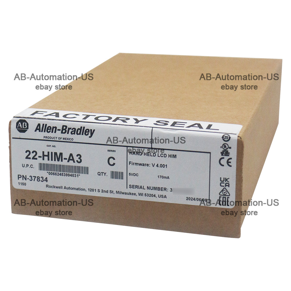 New 22-HIM-A3 Powerflex Component Class DSI CopyCat Hand Held HIM