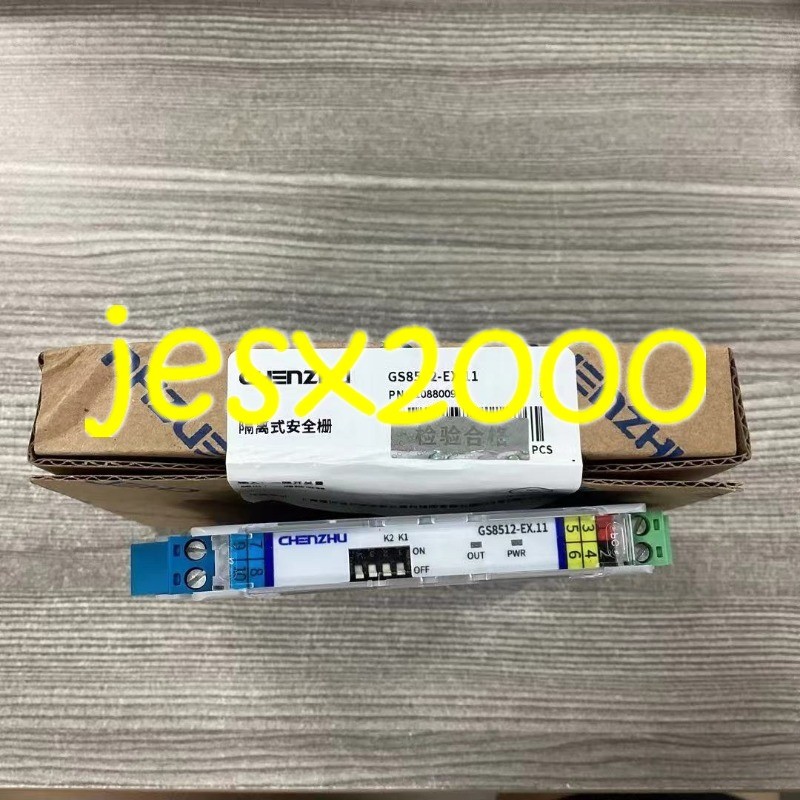 1PC NEW Chenzhu GS8512-EX.11 One in one out switching input relay #TX