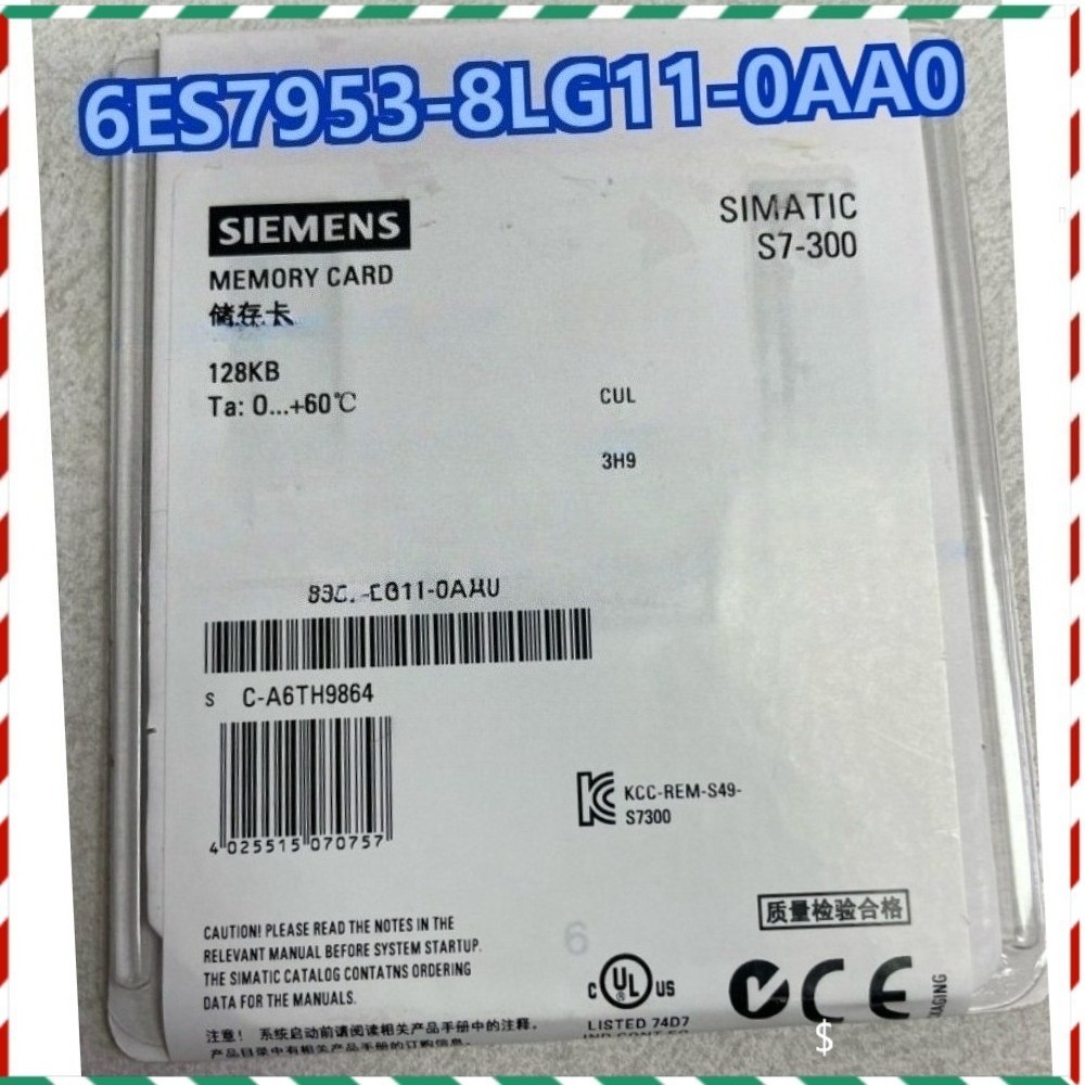 6ES7953-8LG11-0AA0 1X NEW SIEMENS 6ES7 953-8LG11-0AA0 Memory Card Fast Delivery