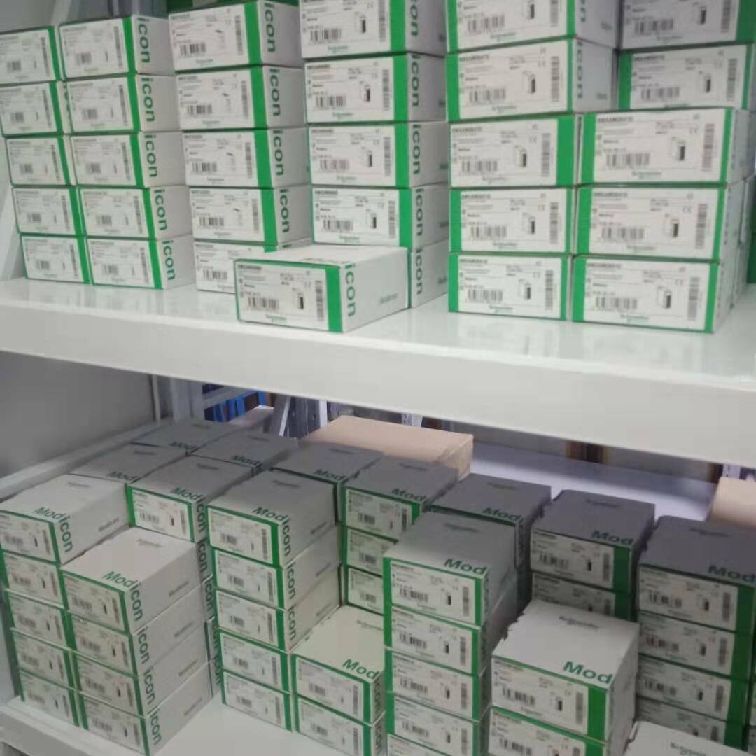 140DRA84000 Telemecanique 140DRA84000 TSX Quantum Output Module US Free TAX