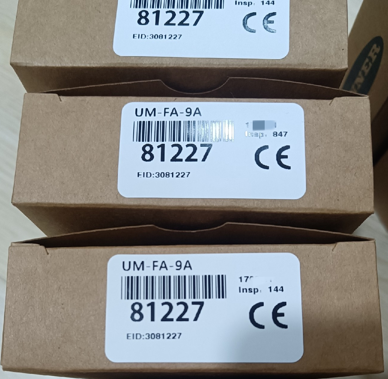 1pc Brand New Banner Safety Relay UM-FA-9A