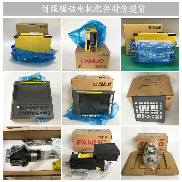 1PC New FANUC A03B-0824-C002 A03B0824C002 Servo Amplifier Expedited Shipping