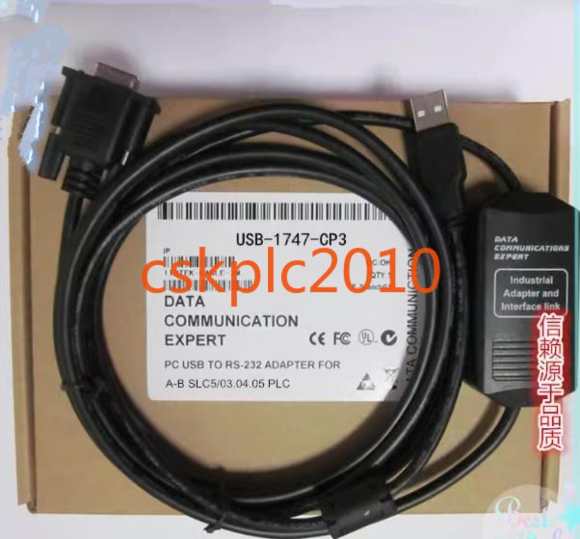 1 PCS new AB USB-1747-CP3 communication cable new in box