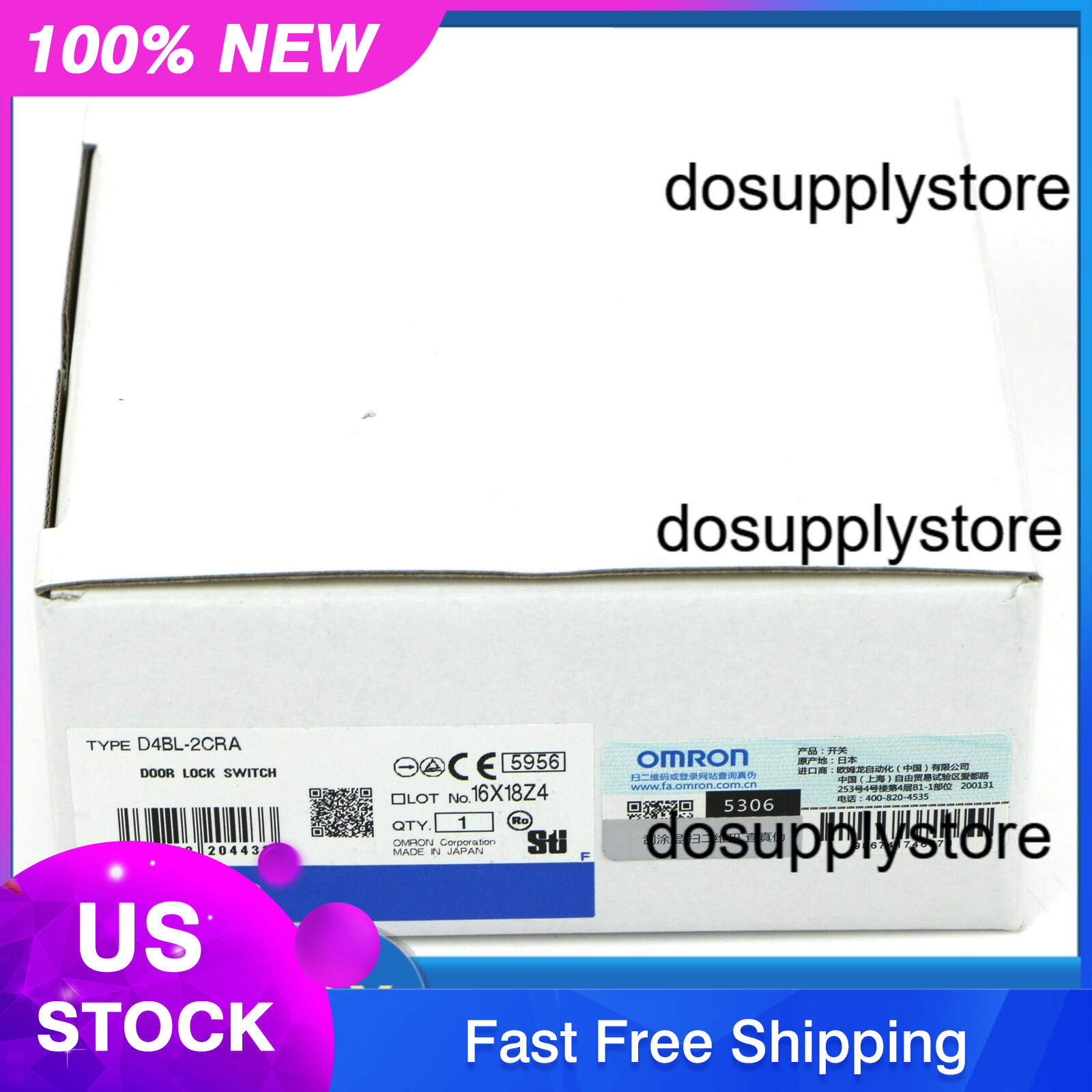 New In Box OMRON D4BL-2CRA Guard Lock Safety-door Switch