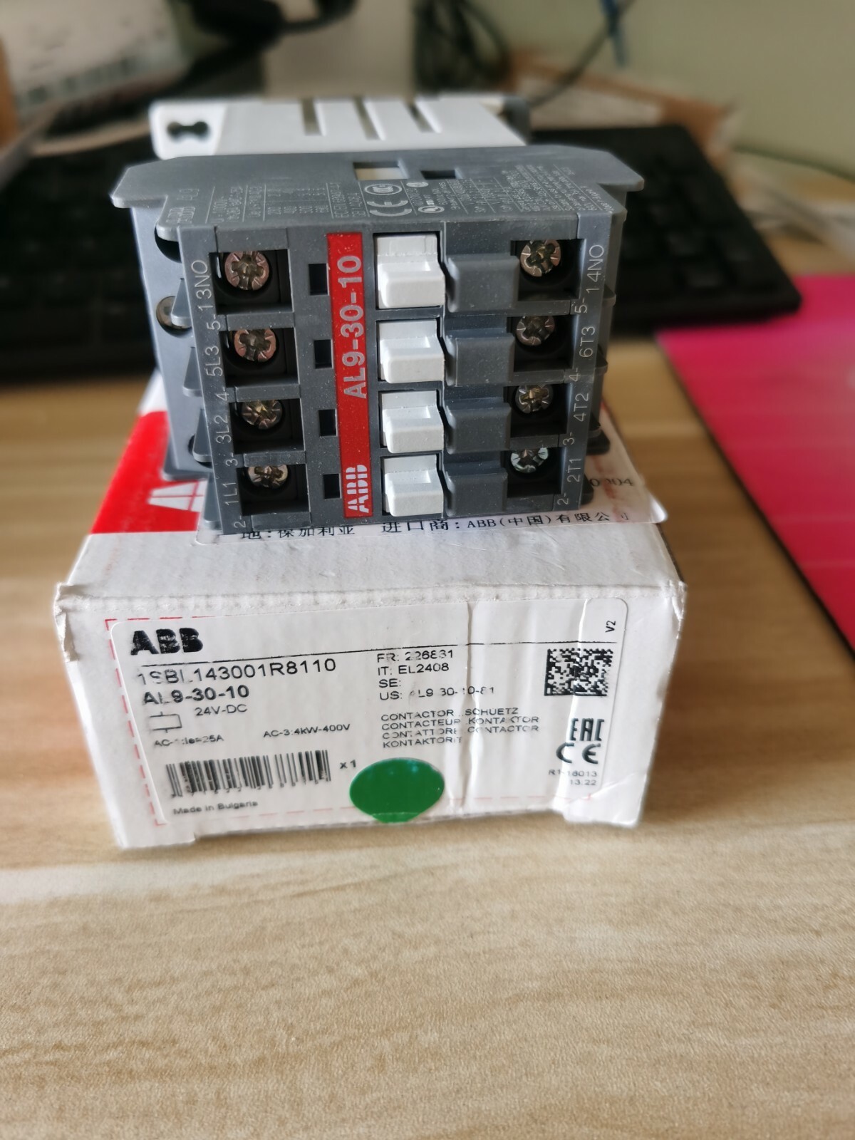1Pcs New ABB AL9-30-10 1SBL143001R8110 24VDC Contactor In Box