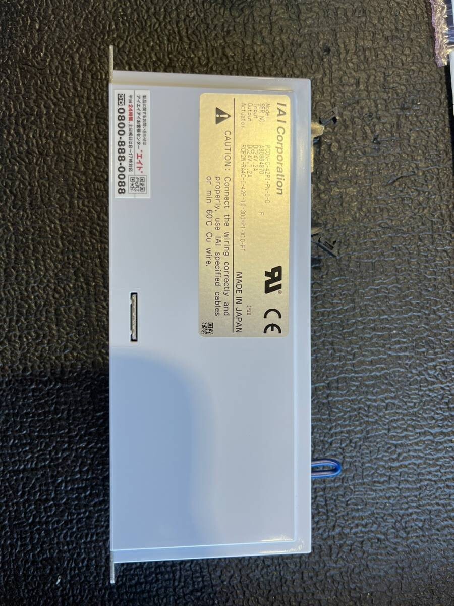 MINT CONDITION IAI PCON-C-42PI-PN-0-0 **EXPRESS SHIP AVAILABLE ON REQ**
