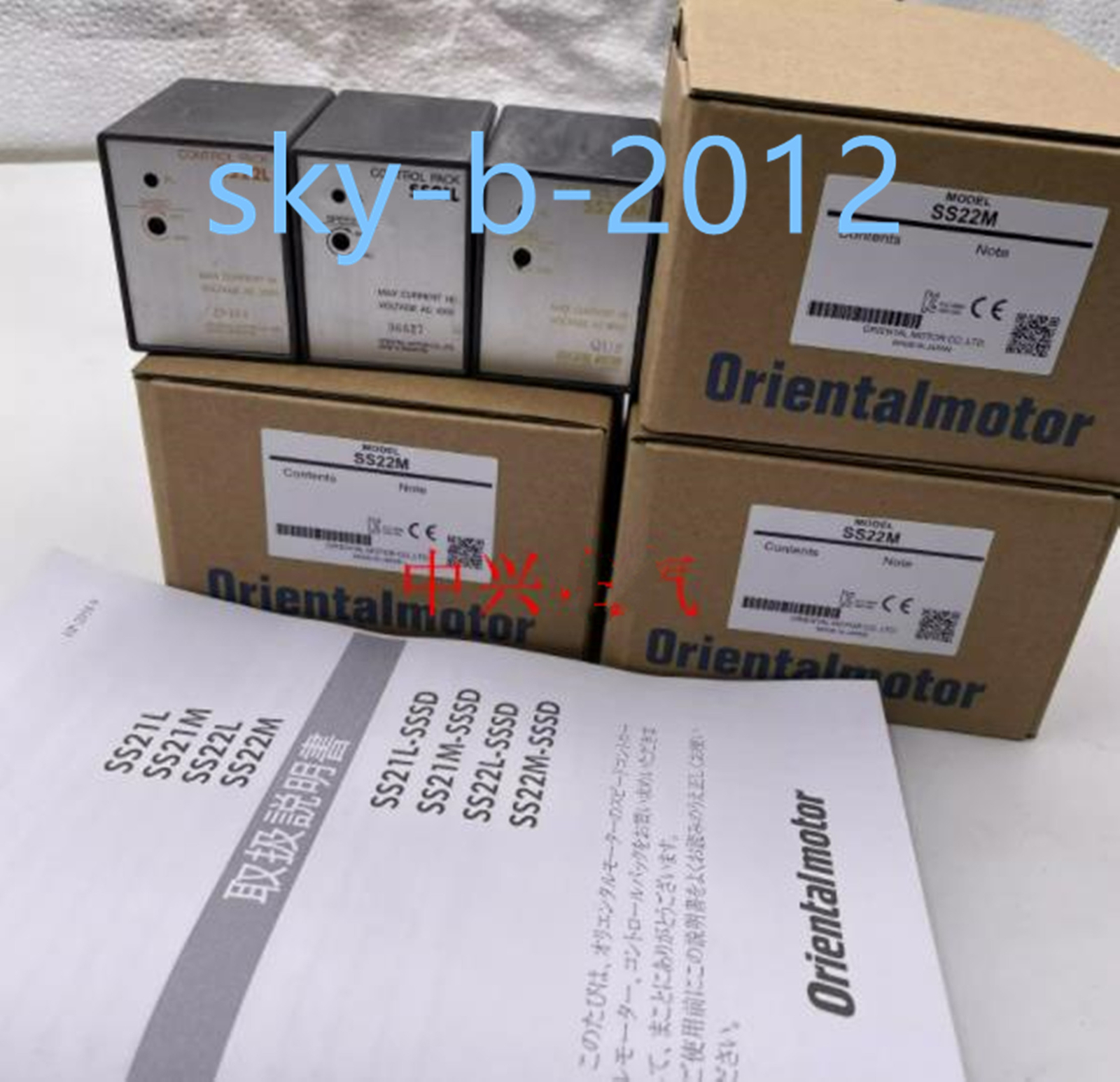1PCS NEW IN BOX Oriental Motor governor SS22M