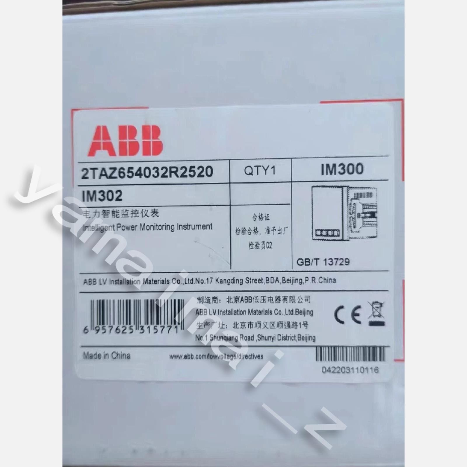 1pc ABB IM302 Electric Power Intelligent Monitoring Instrument Fast delivery