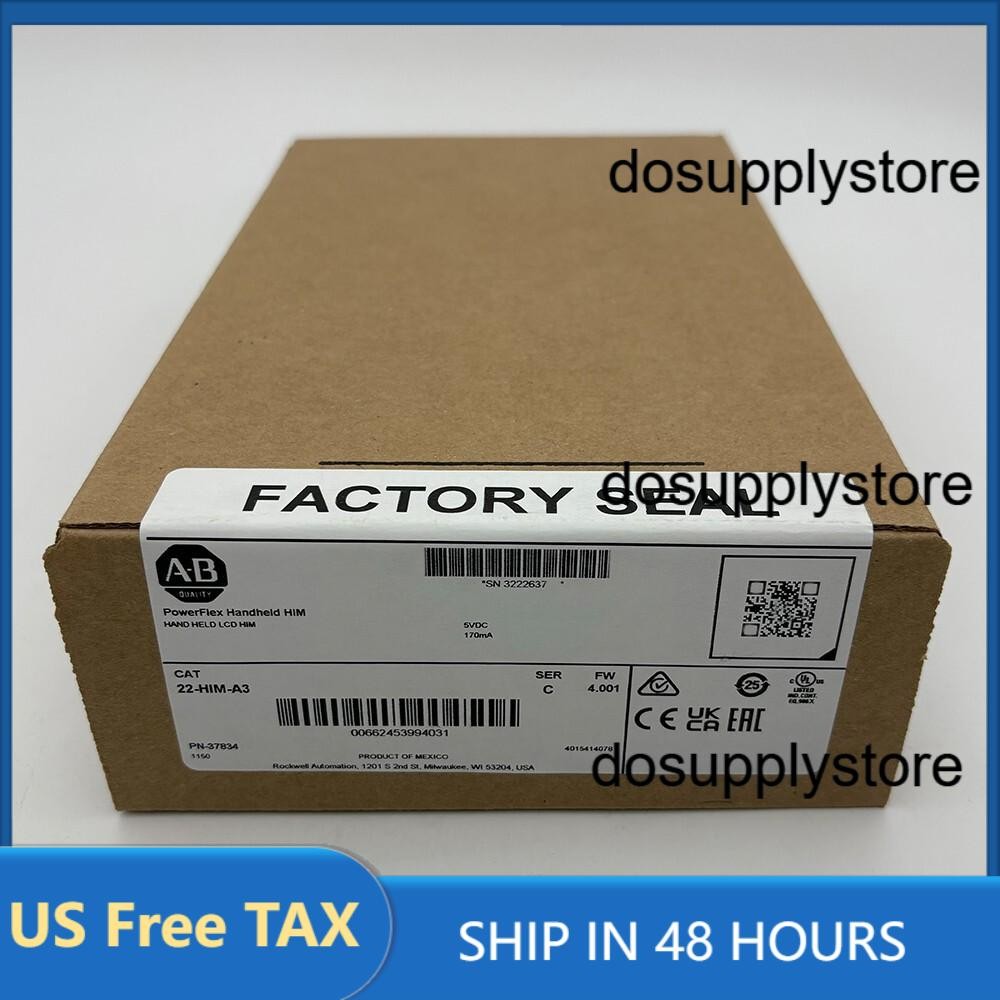 22-HIM-A3 Powerflex DSI CopyCat Hand Held HIM New AB 22HIMA3 US Free Tax