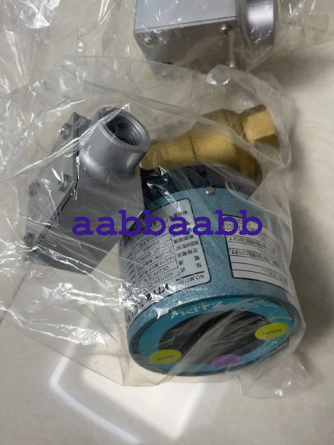 1PCS NEW KITZ RDH124-(N)2 Stainless Steel Electric Ball Valve #GL