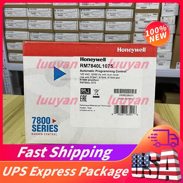One Honeywell New Brand RM7840L1075 Burner Control RM7840L1075 Free Shipping