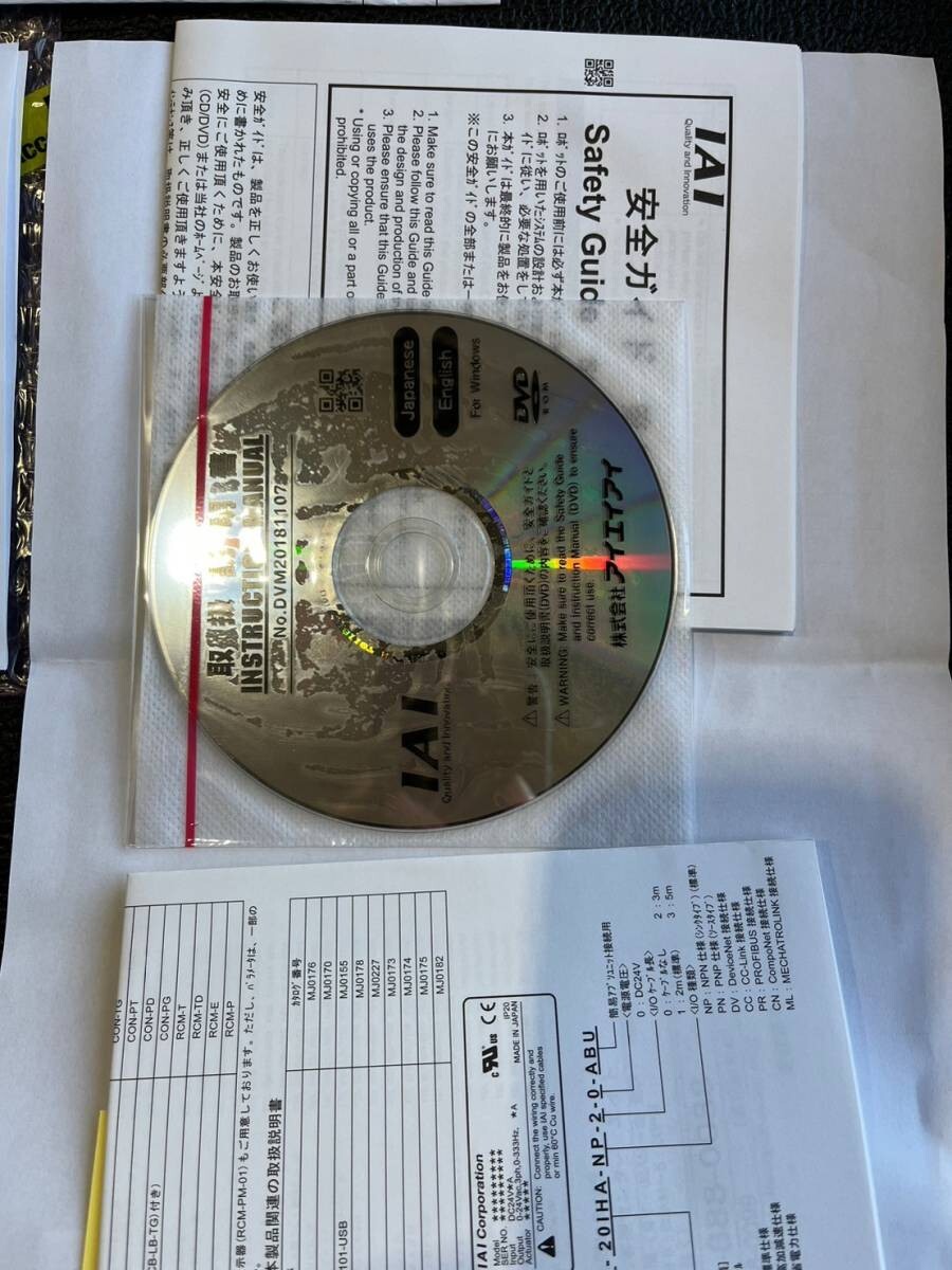 MINT CONDITION IAI PCON-C-42PI-PN-0-0 **EXPRESS SHIP AVAILABLE ON REQ**