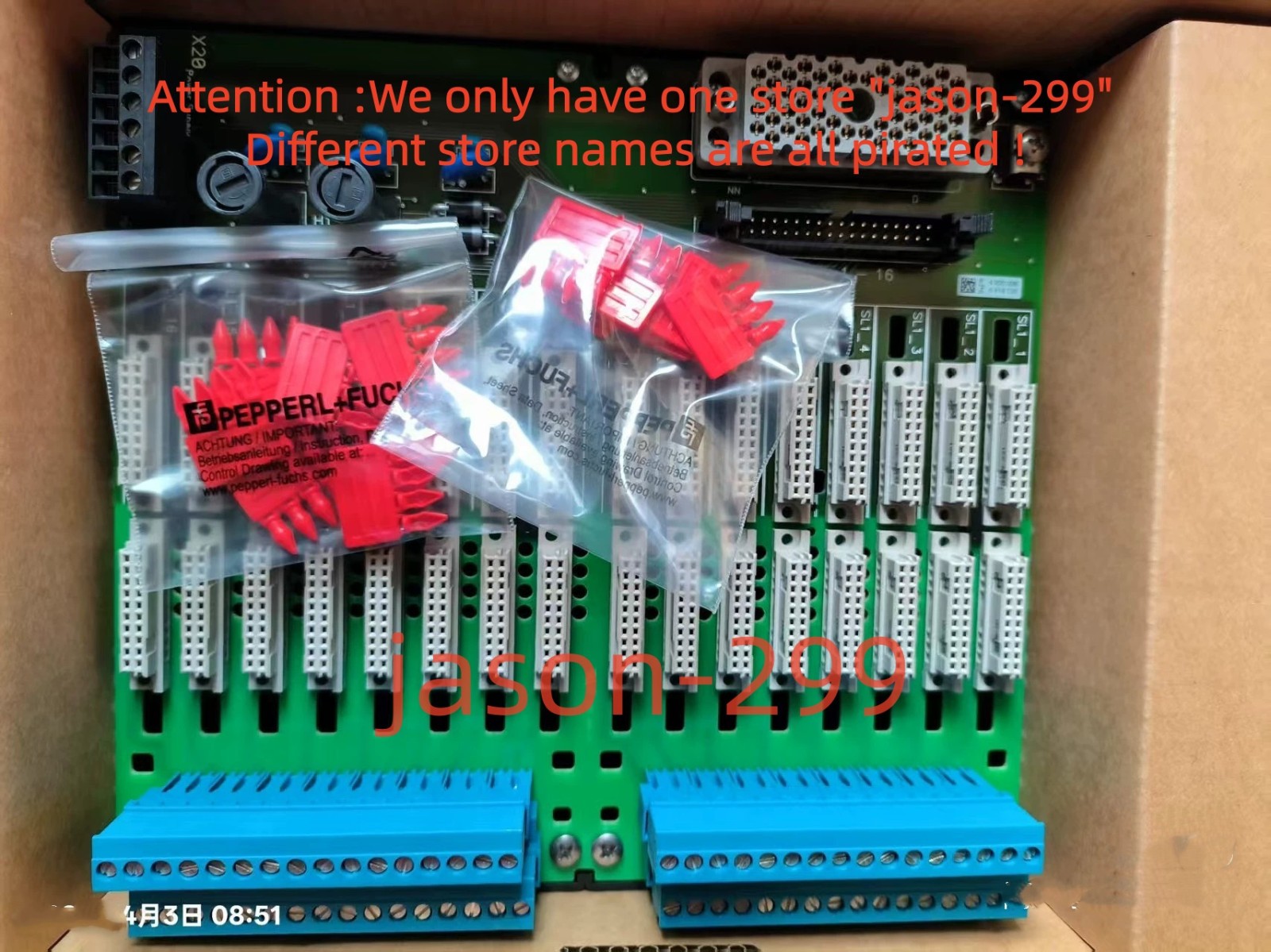 HICTF16-HON-SC-UN16-SD-PF Via DHL or Fedex
