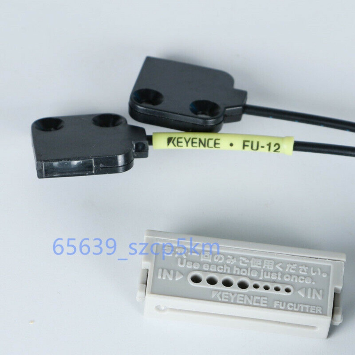 KEYENCE FU-12 Fiber Optic Sensor FU12 Transmissive Fiber Optic Unit #S