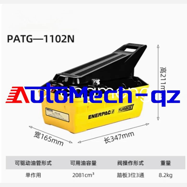 1pcs new ENERPAC PATG1102N pneumatic hydraulic pump