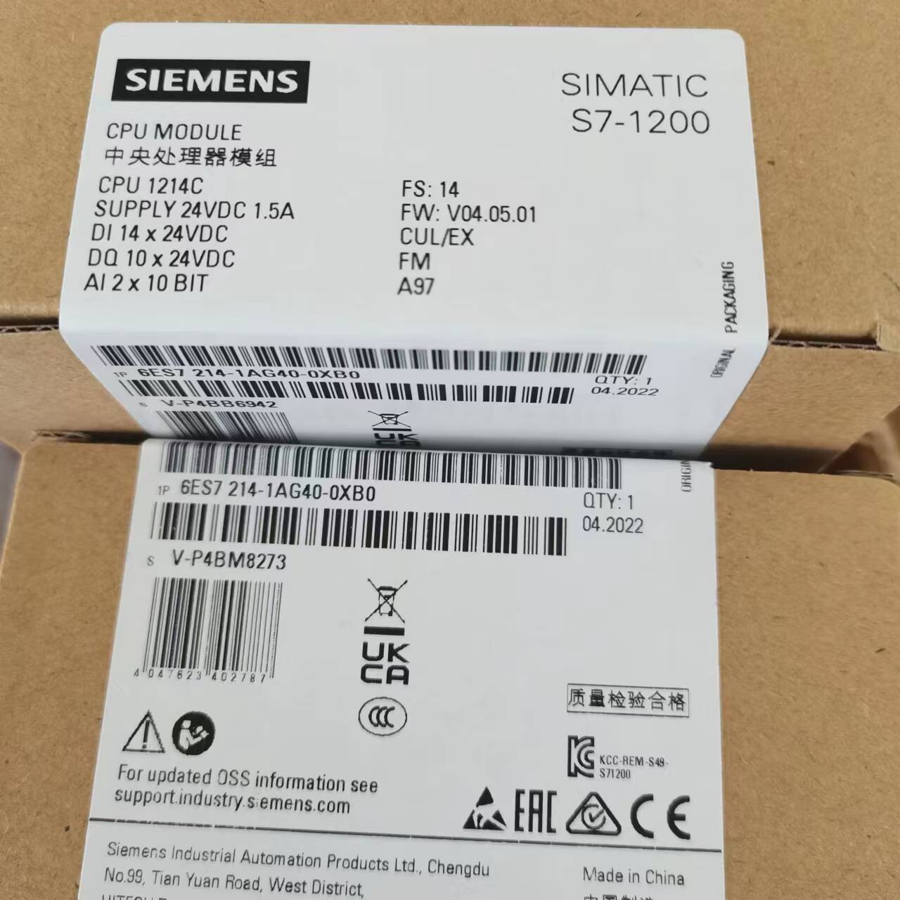 1pc NEW SIEMENS S7-1200 CPU 1214C CPU Module Free Ship 6ES7 214-1AG40-0XB0