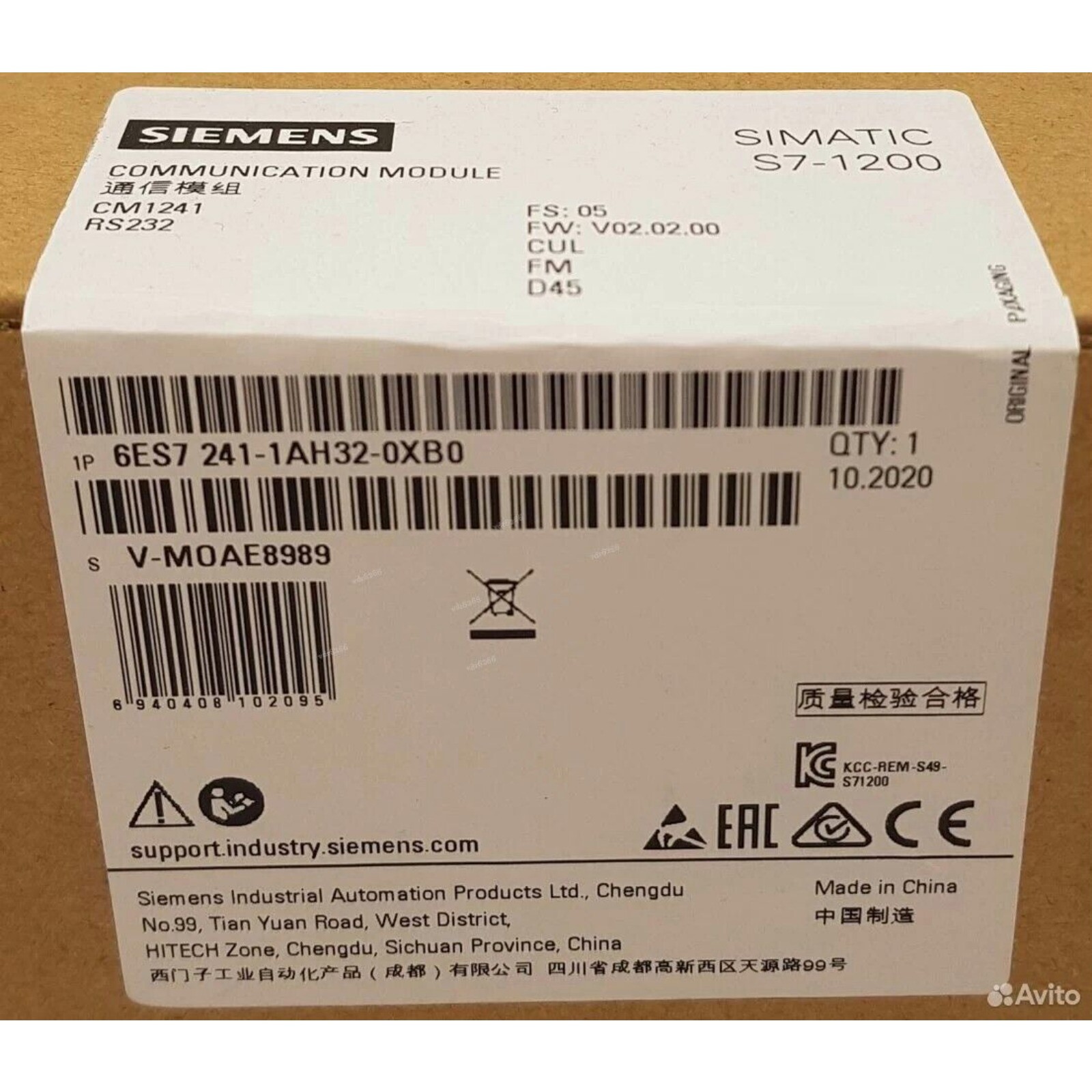 New Siemens 6ES7241-1AH32-0XB0 6ES7 241-1AH32-0XB0 SIMATIC S7-1200 CM 1241