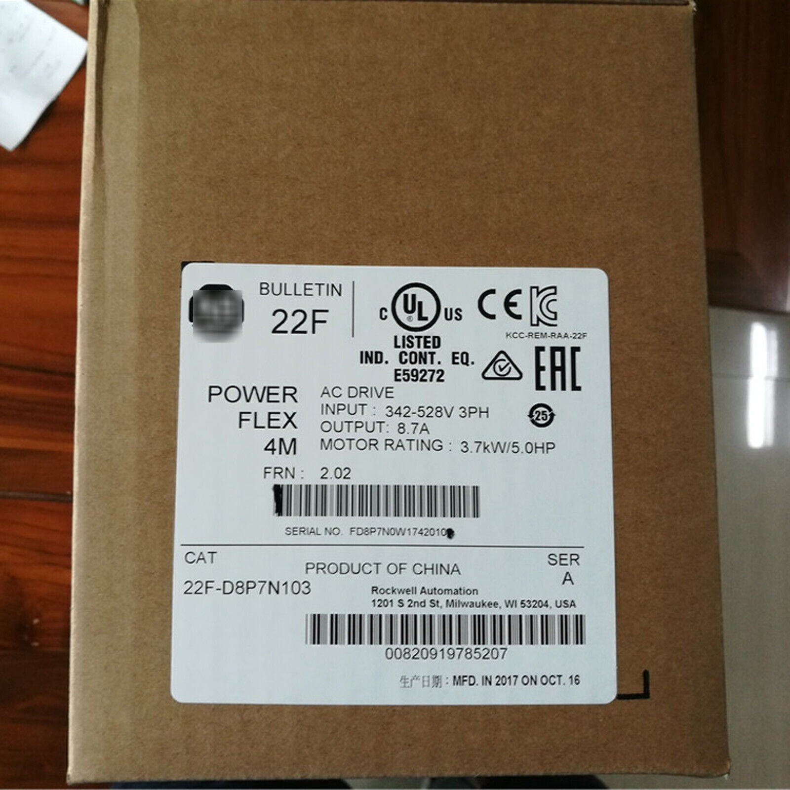 22F-D8P7N103 PowerFlex4M AC Drive Allen Bradley New Factory Sealed US Free Tax