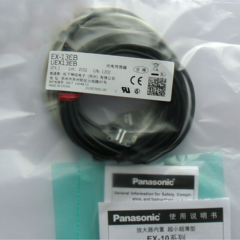 1PC New Panasonic EX-13EB Photoelectric Switch EX13EB Free Shipping