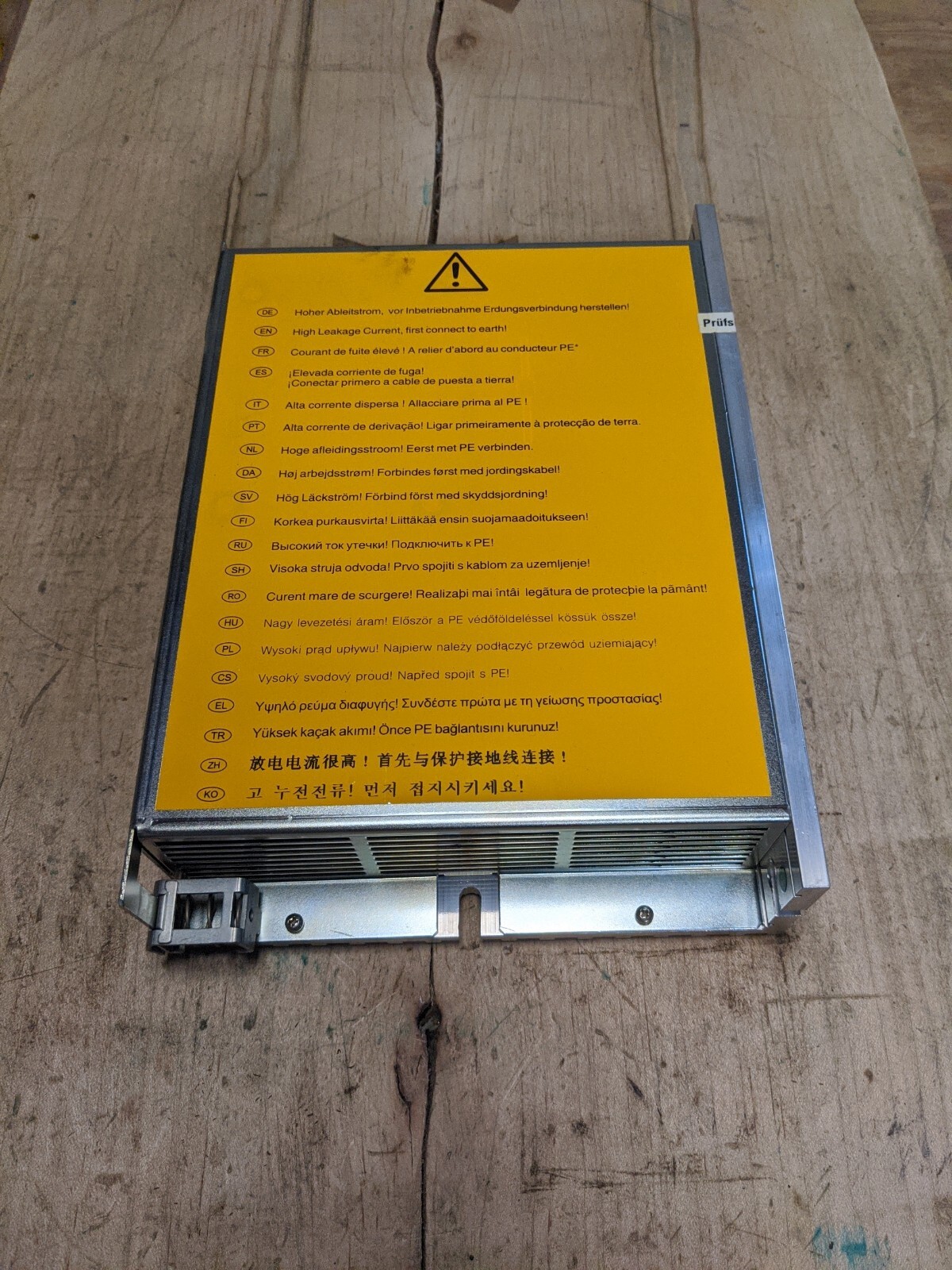 Cooper Power Tools STMH 960902 Screw Servo Module for TME-200 Series Controllers