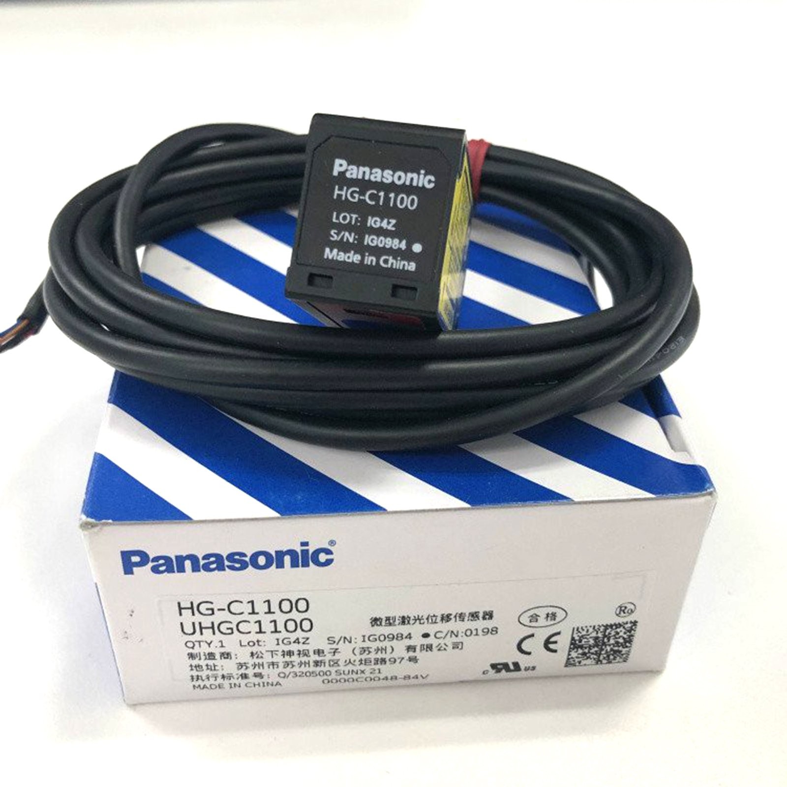 1PC Panasonic Laser Displacement Sensor HG-C1100 New In Box